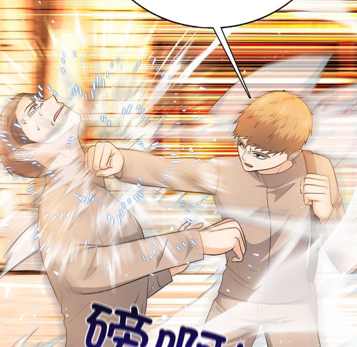 第5話