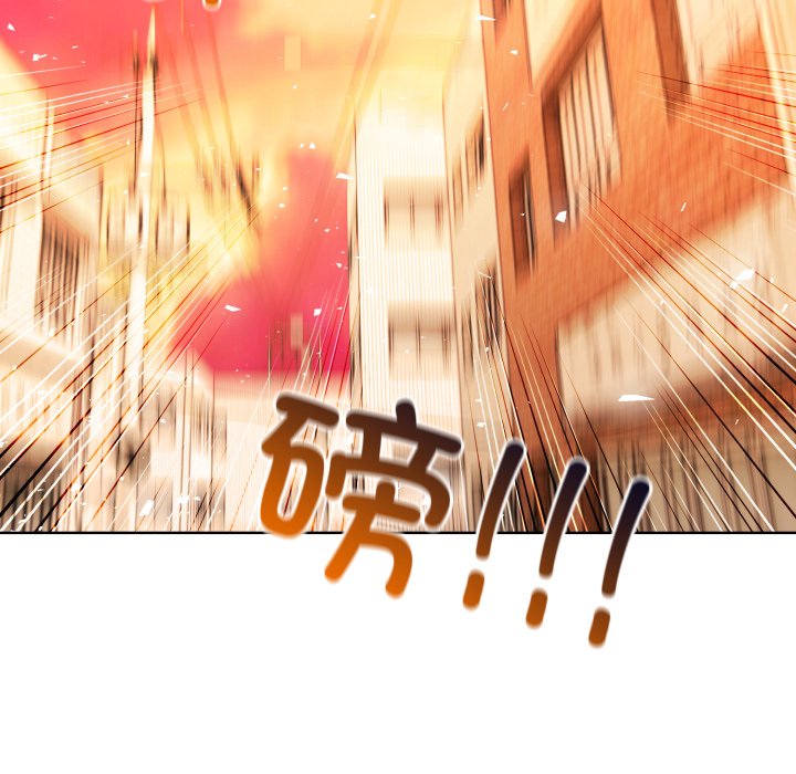 第5話