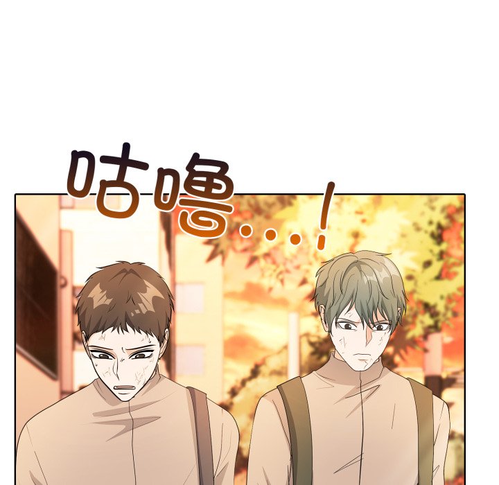 第6話