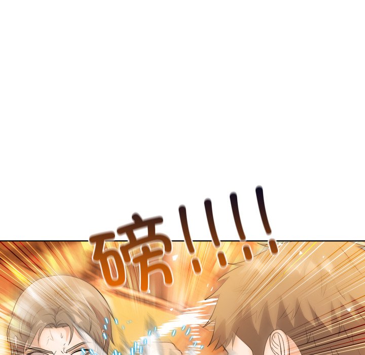 第6話