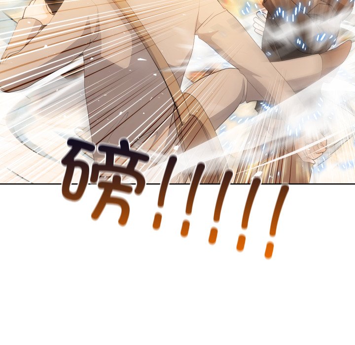 第7話