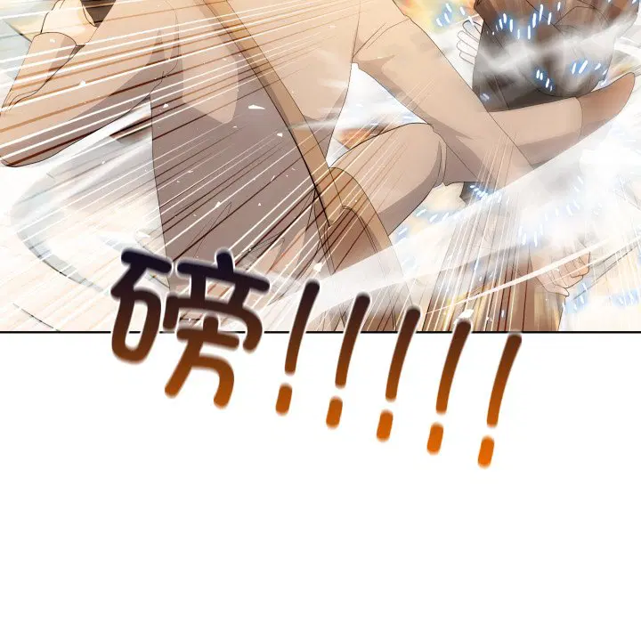 第7話
