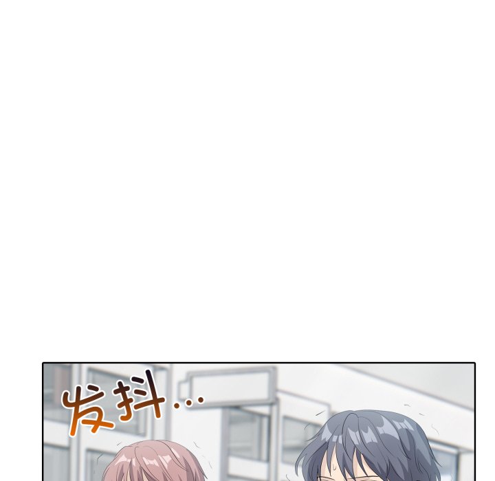第8話