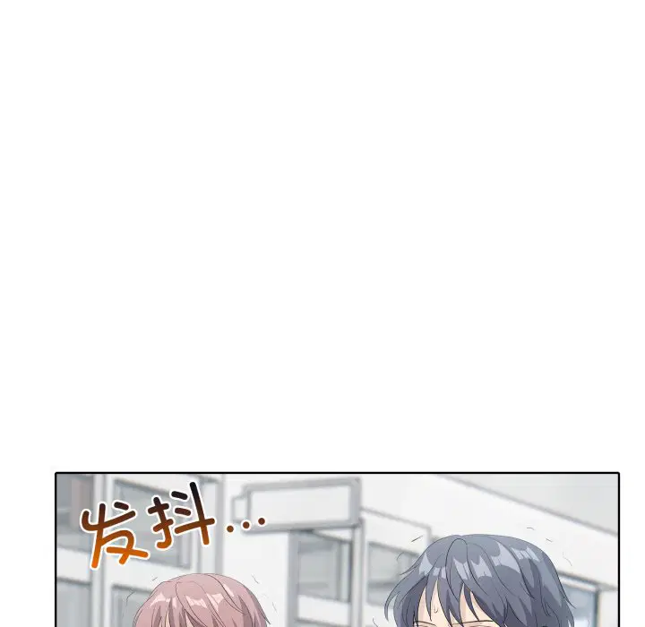 第8話