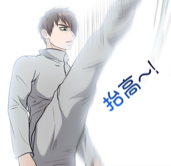 第8話