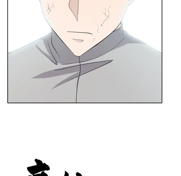 第8話