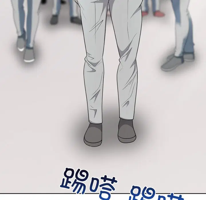 第8話