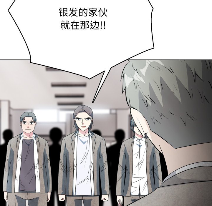 第9話