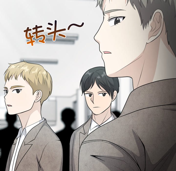第9話