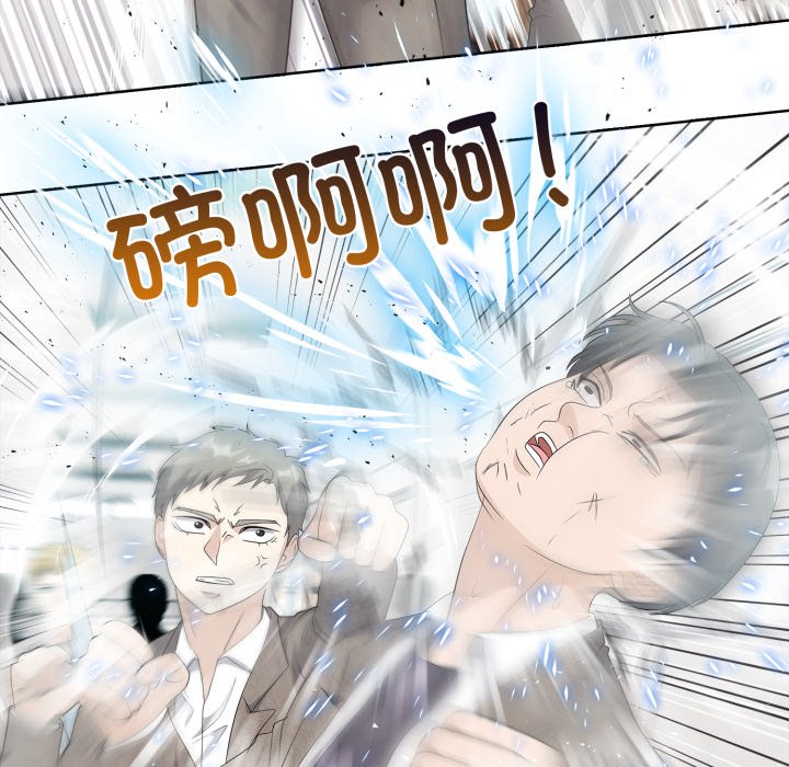 第9話
