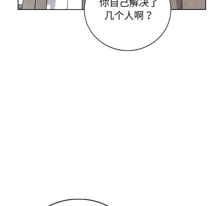 第9話