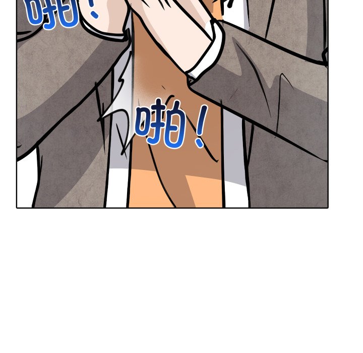 第9話
