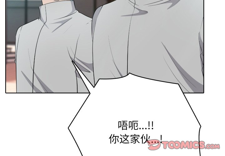 第9話