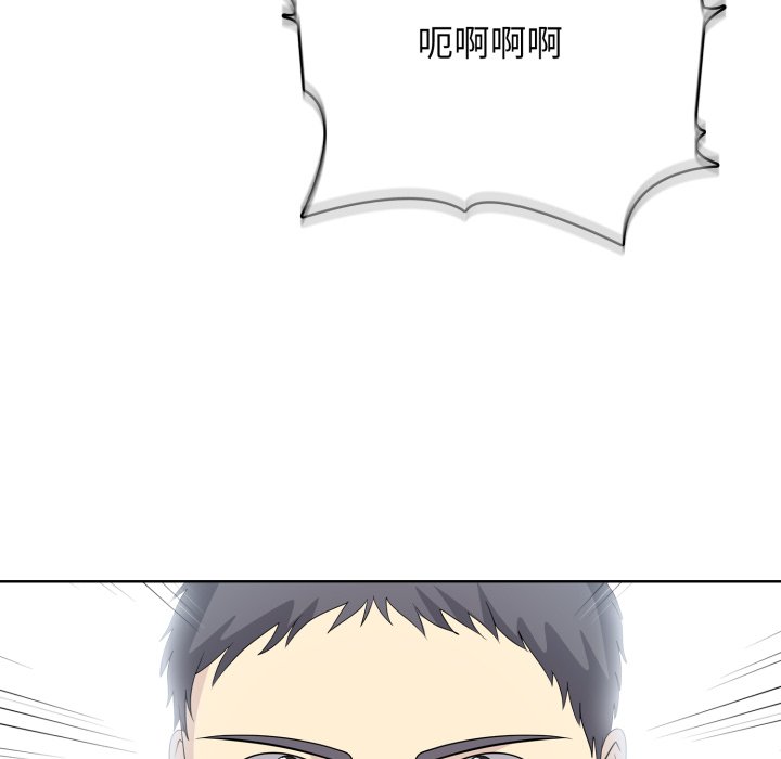 第9話