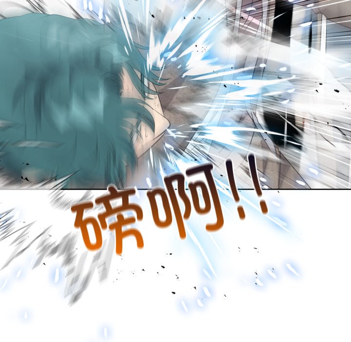第9話