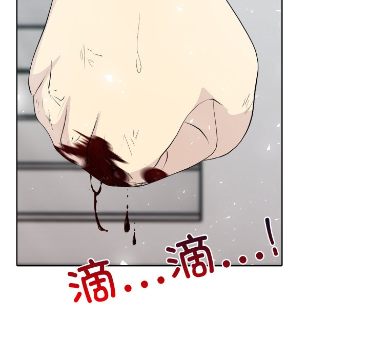 第9話