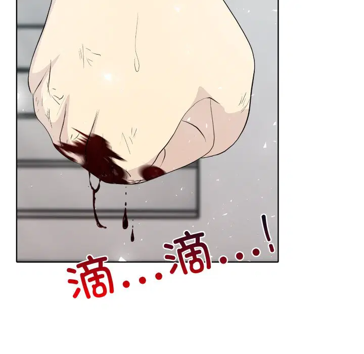 第9話