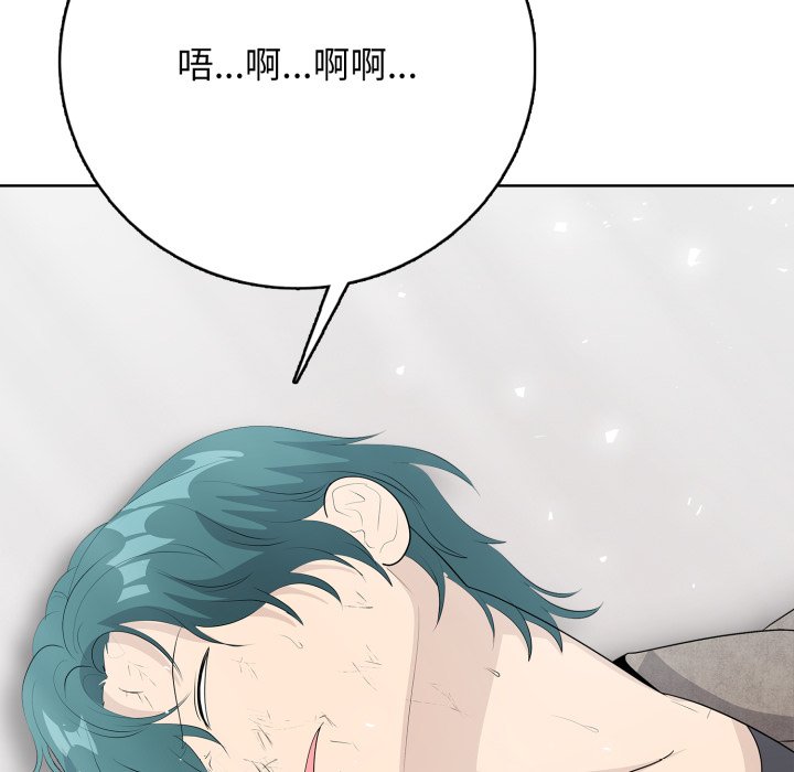第9話