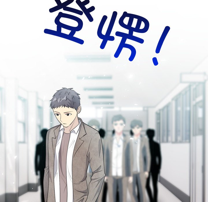 第9話
