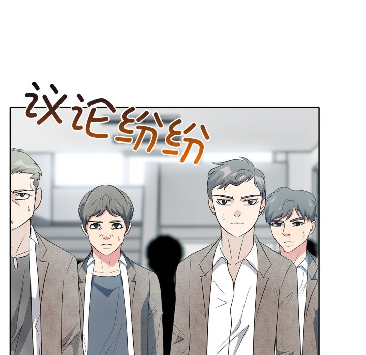 第9話