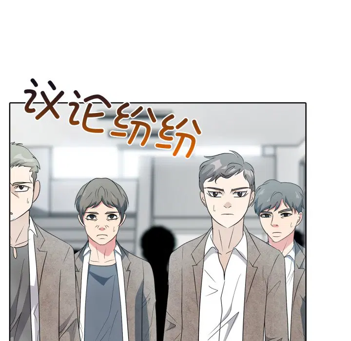 第9話