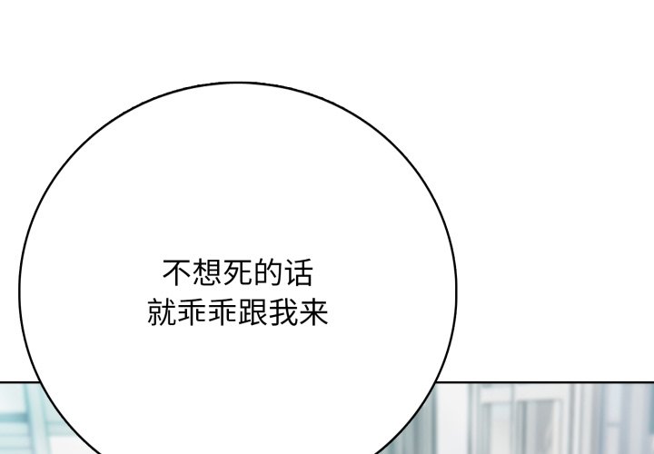 第10話