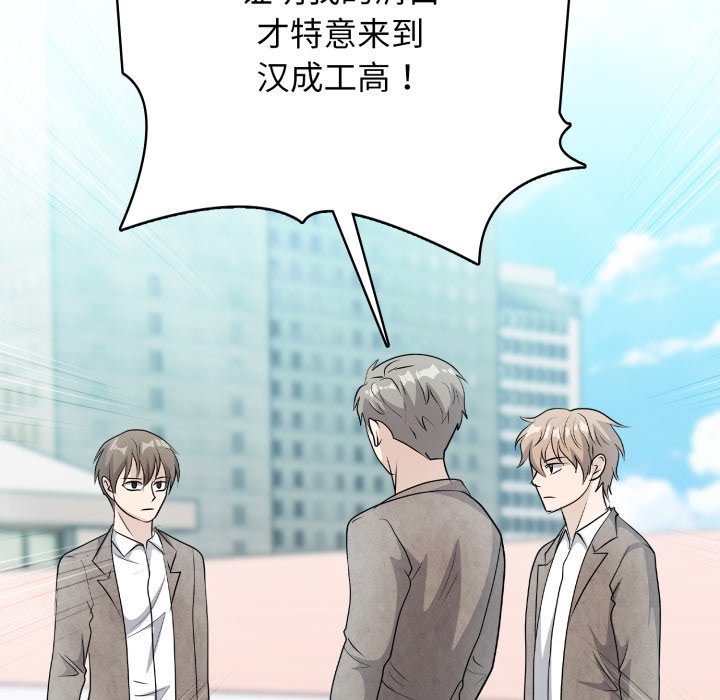 第10話