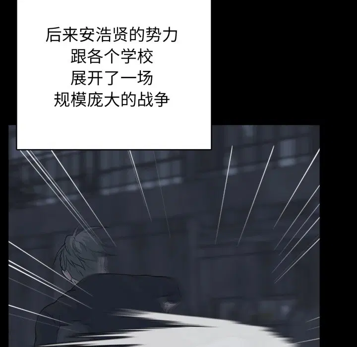 第10話