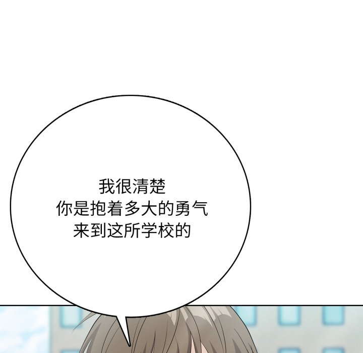 第10話