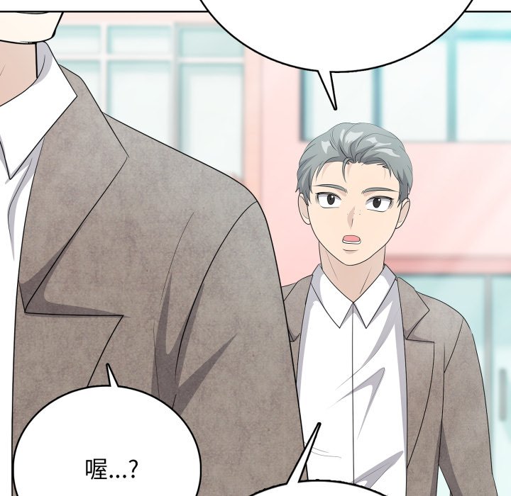 第10話