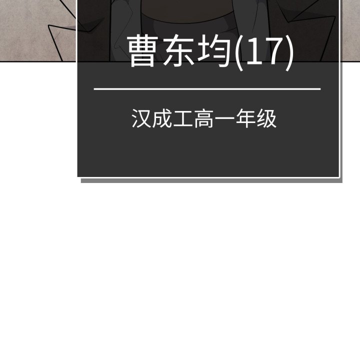 第10話