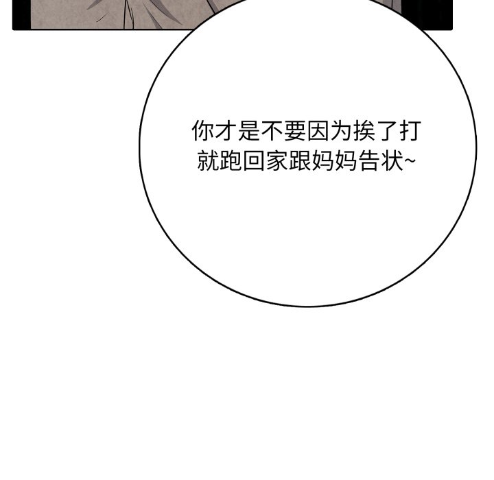 第10話
