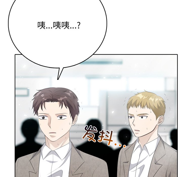 第10話