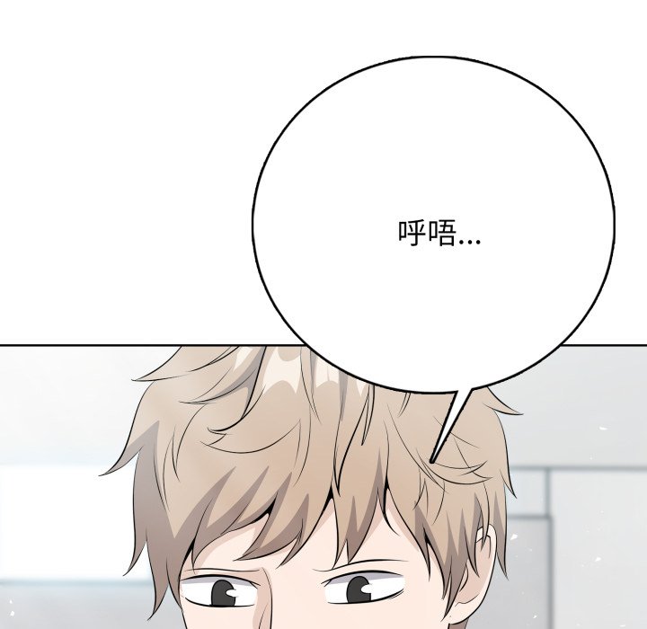 第10話