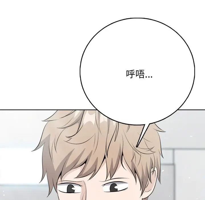 第10話