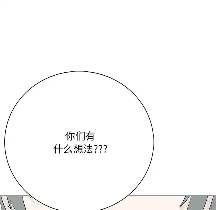第12話
