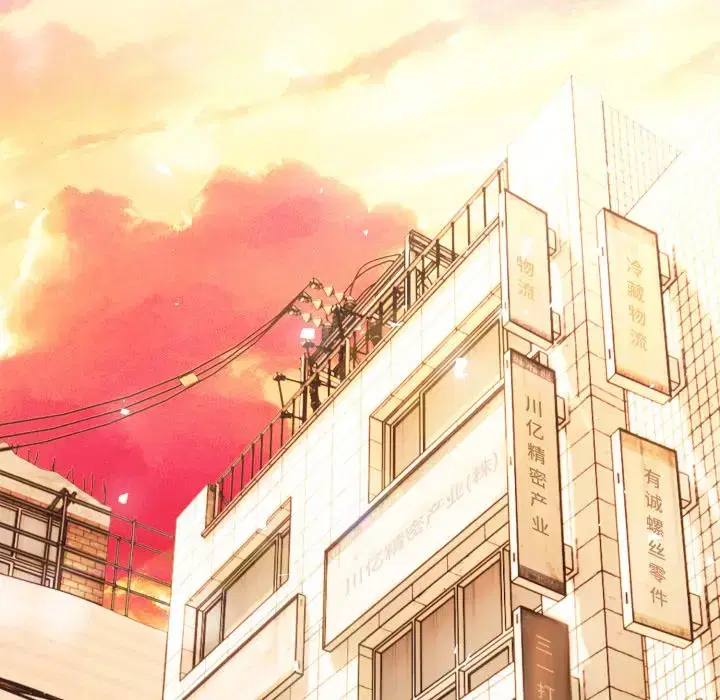 第13話