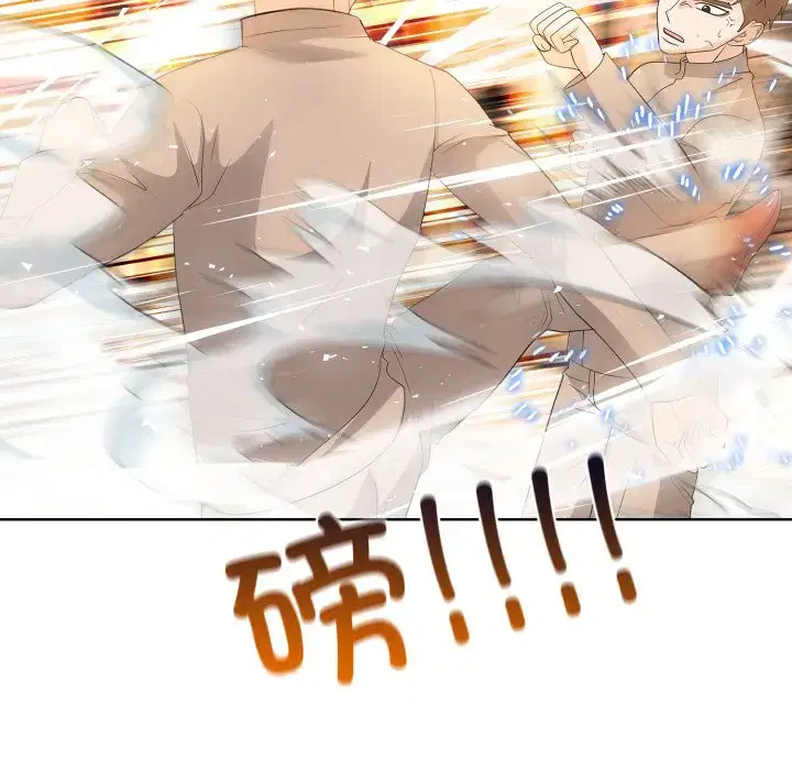 第13話