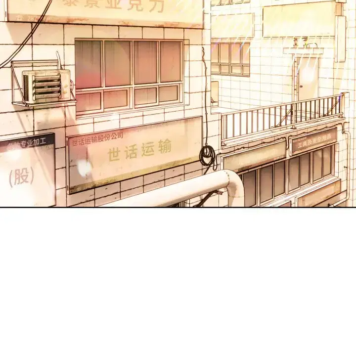 第15話