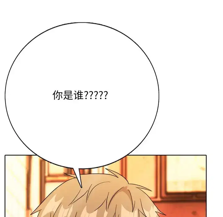 第15話