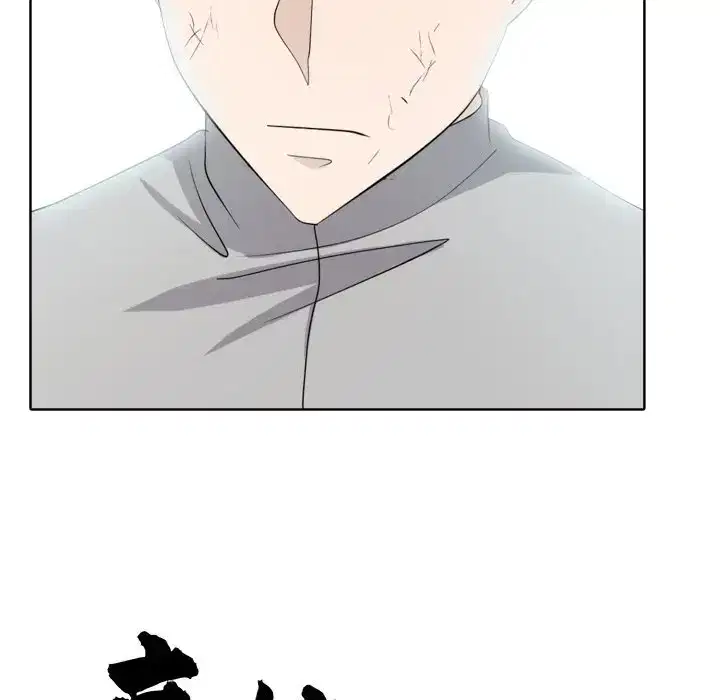 第16話