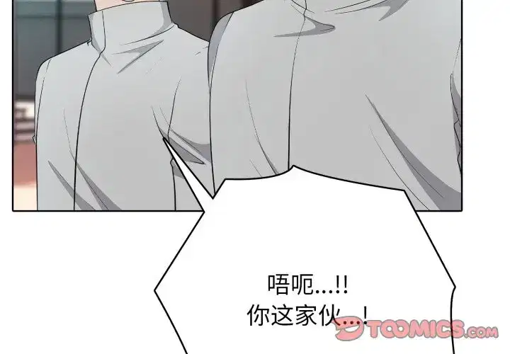 第17話