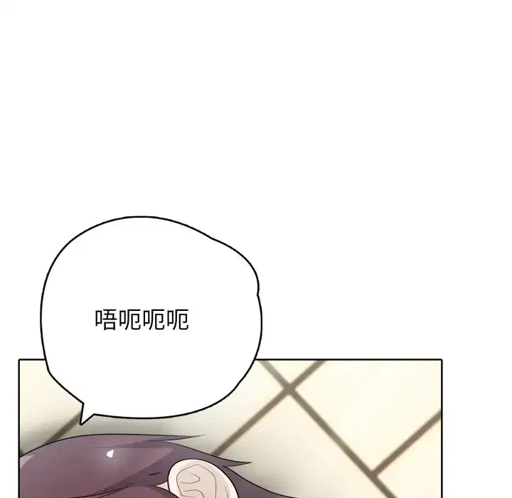 第19話