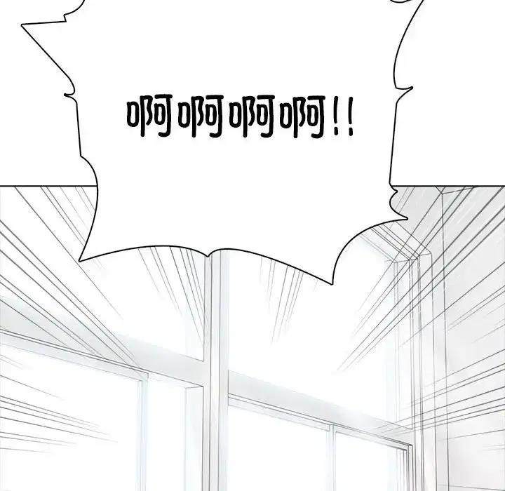 第20話