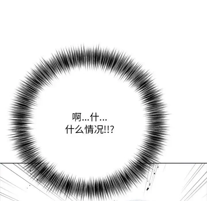 第20話