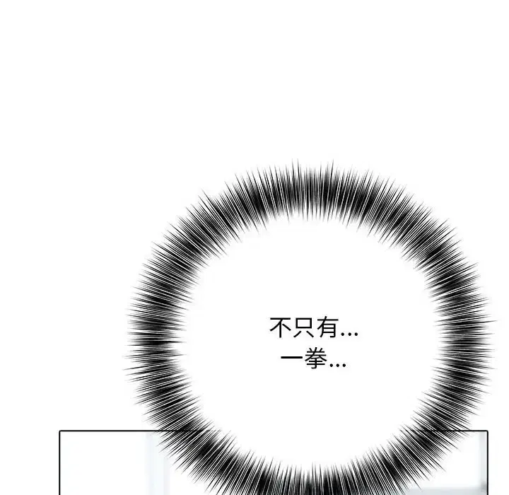 第20話