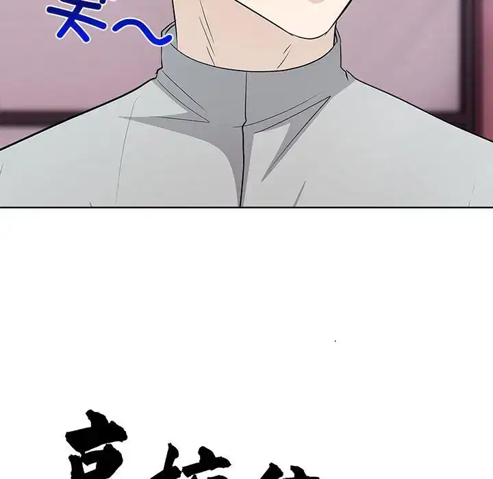 第21話