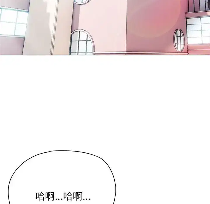 第21話