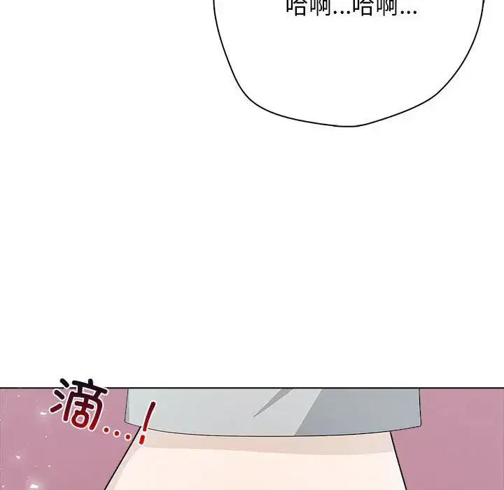 第21話