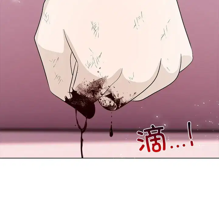 第21話